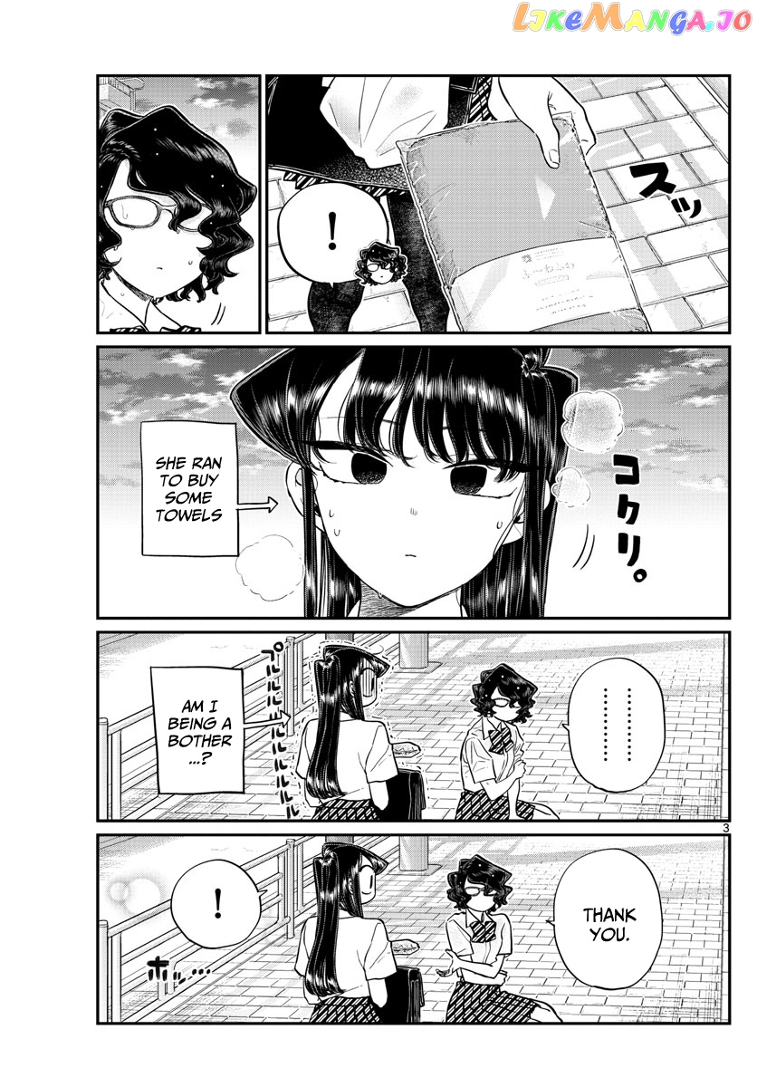 Komi Can